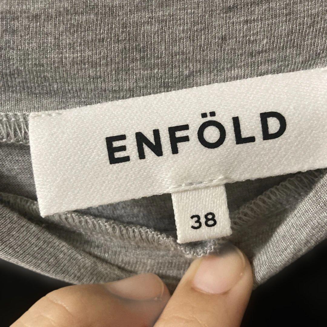 エンフォルド　ドレープ天竺 フェイクレイヤードプルオーバー