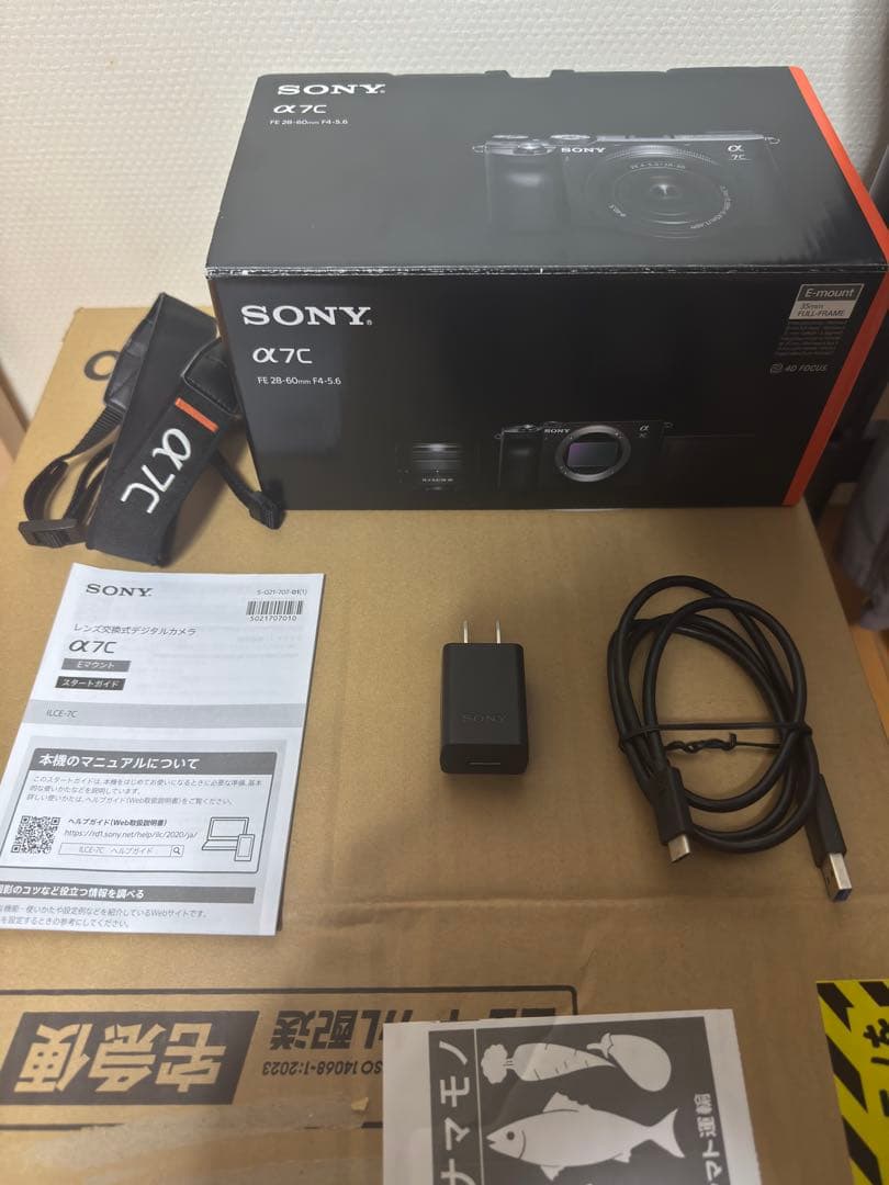 SONY α7C(ILCE-7C)