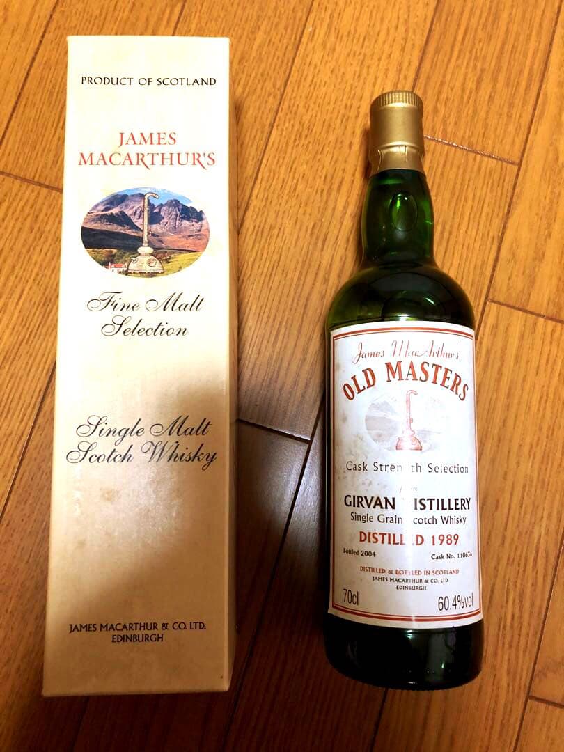 ガーバン1989 15年　シングルカスク　カスクストレングス