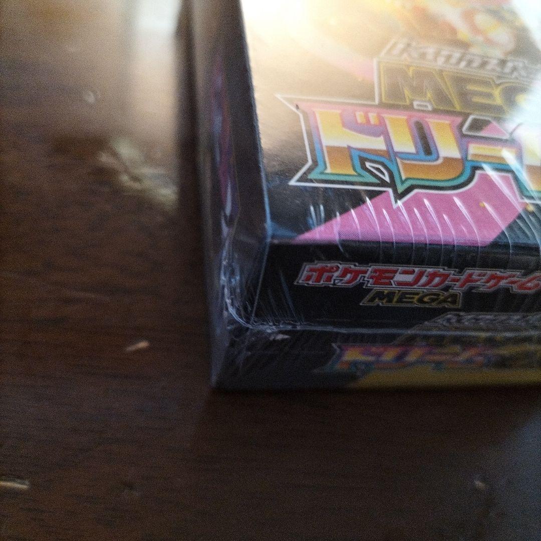 K*N様 ポケモンカードゲーム MEGA ドリームEX シュリンク有り　1BOX
