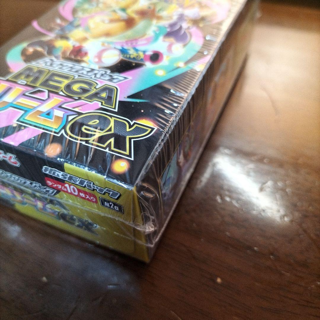 K*N様 ポケモンカードゲーム MEGA ドリームEX シュリンク有り　1BOX