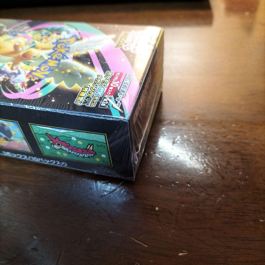 K*N様 ポケモンカードゲーム MEGA ドリームEX シュリンク有り　1BOX