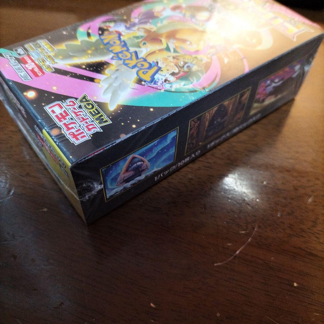 K*N様 ポケモンカードゲーム MEGA ドリームEX シュリンク有り　1BOX