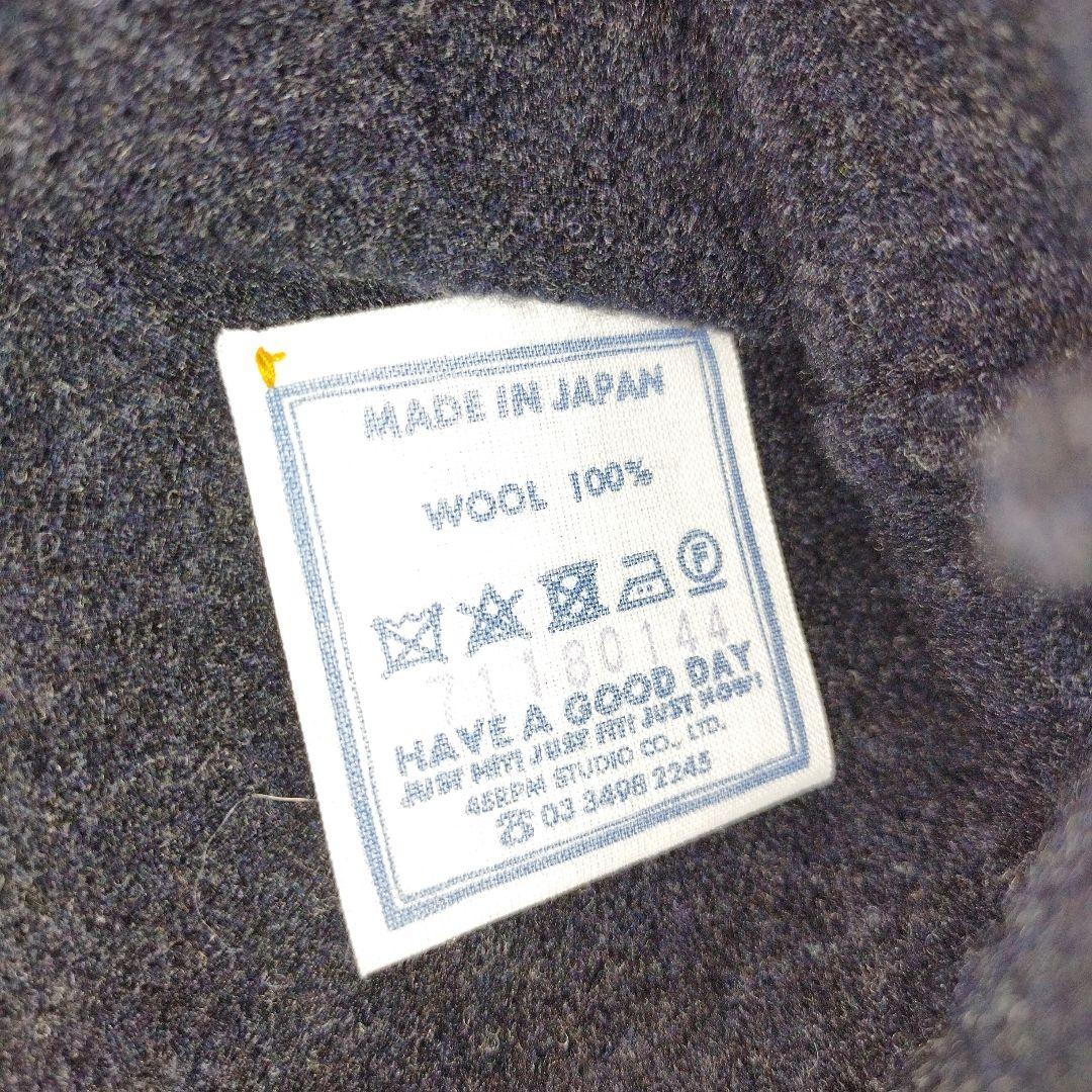 【115】45R　フロート縮絨　フリル ウール　ニット セーター お花　長袖