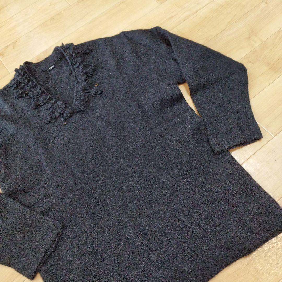 【115】45R　フロート縮絨　フリル ウール　ニット セーター お花　長袖