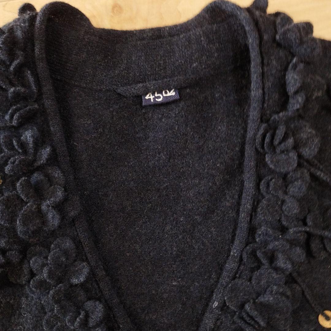 【115】45R　フロート縮絨　フリル ウール　ニット セーター お花　長袖