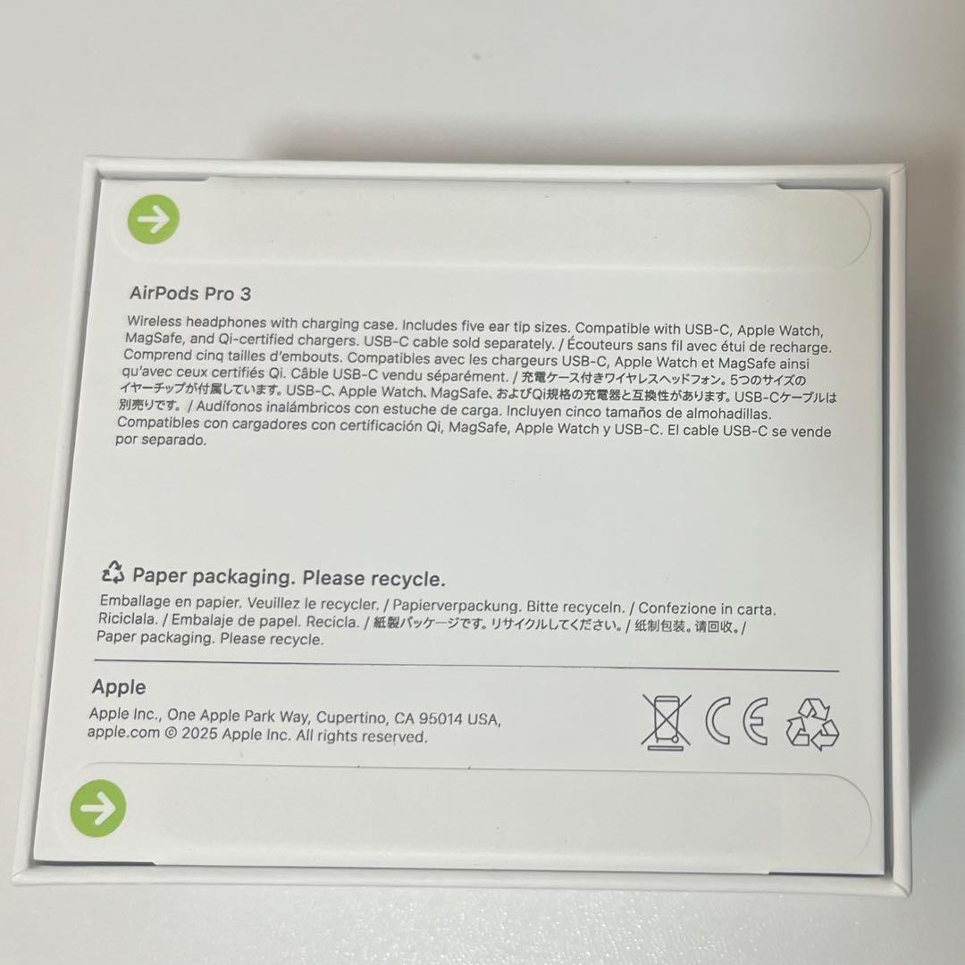 AirPods Pro 3 Apple ワイヤレスイヤホン