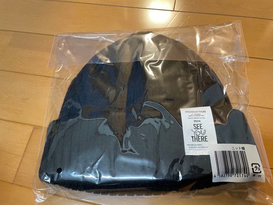 木村拓哉 SEE YOU THERE ニット帽