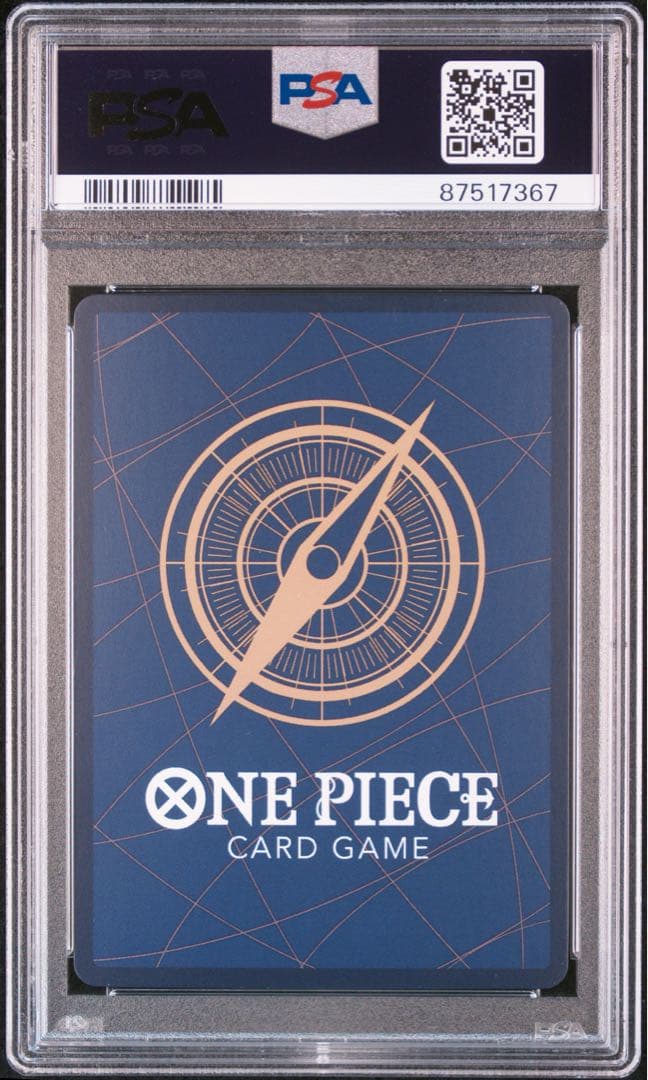 【PSA10】メロメロ甘風 ST03-017 C プレミアムカードコレクション