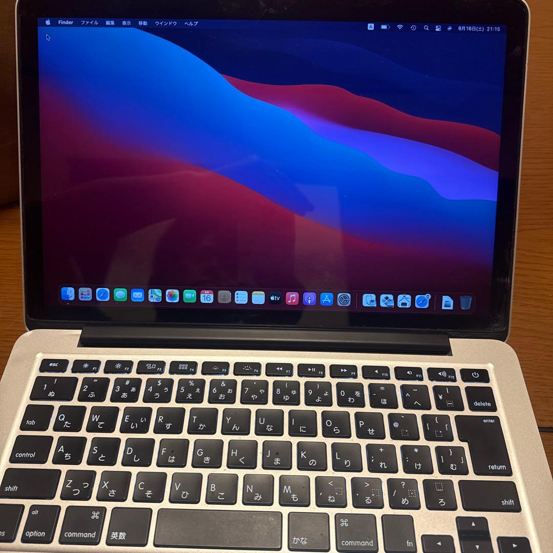 MacBook Pro Retina 13インチ 512GB SSD換装