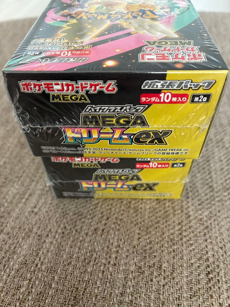 ポケモンカード　メガドリーム　シュリンク付き　BOX 2個