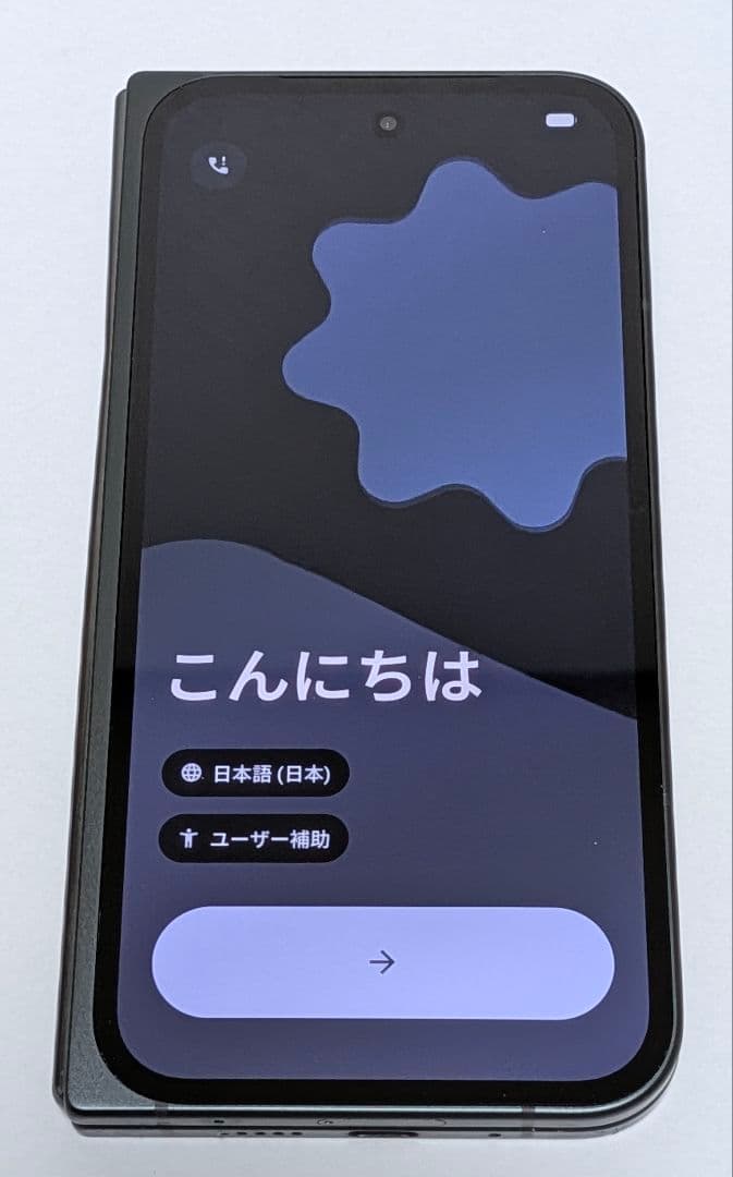 【画面割れ】Google Pixel 9 Pro Fold 256GB【動作可】