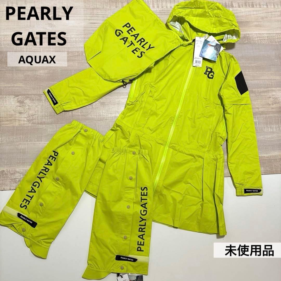 パーリーゲイツ★耐水★防風★結露防止★レインワンピ★レッグカバー.袋3点セット