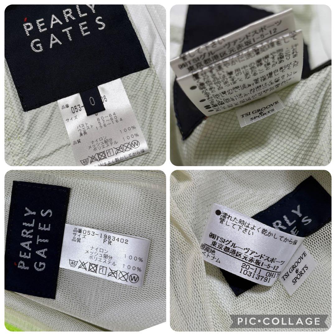 パーリーゲイツ★耐水★防風★結露防止★レインワンピ★レッグカバー.袋3点セット