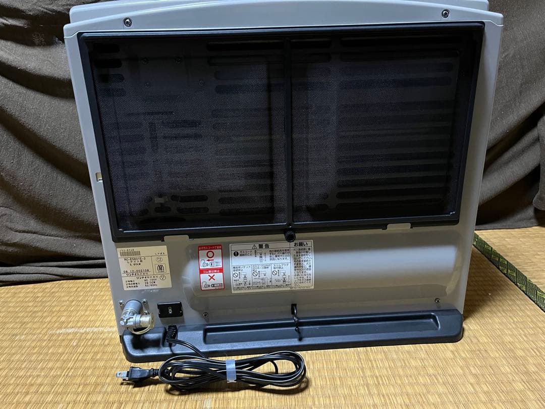 リンナイ ガスファンヒーター RC-E5801E プロパンガス