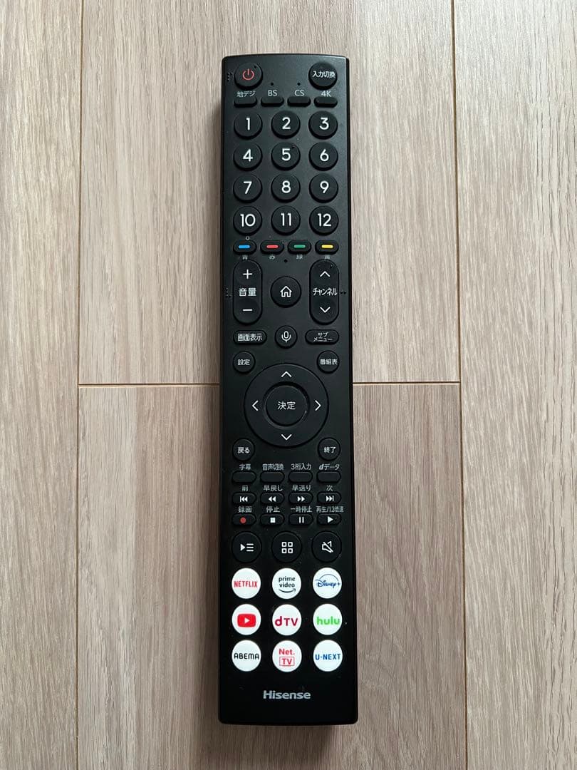 Hisense 50インチ 液晶テレビ VIDAA