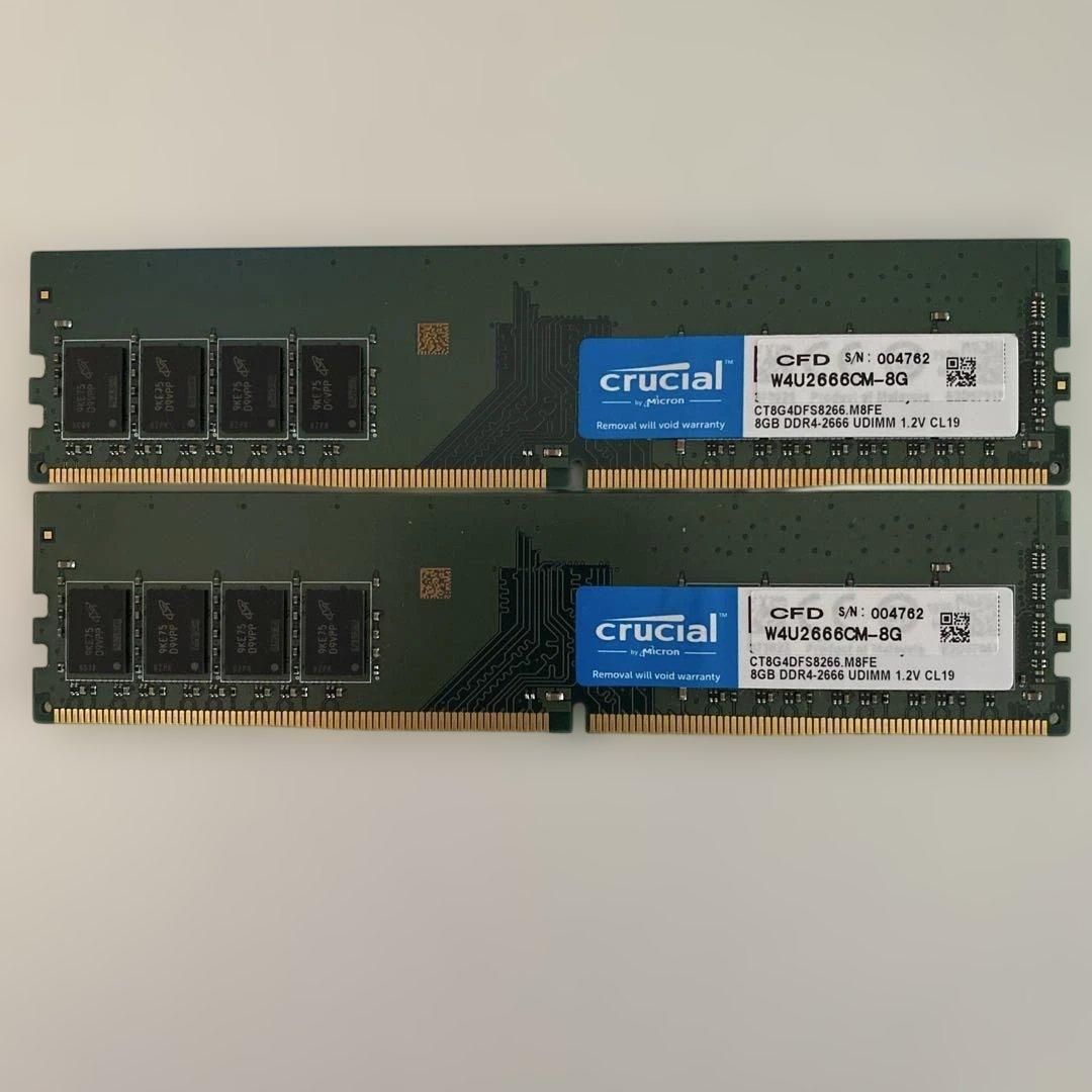 crucial 8GB DDR4 2666MHz メモリー