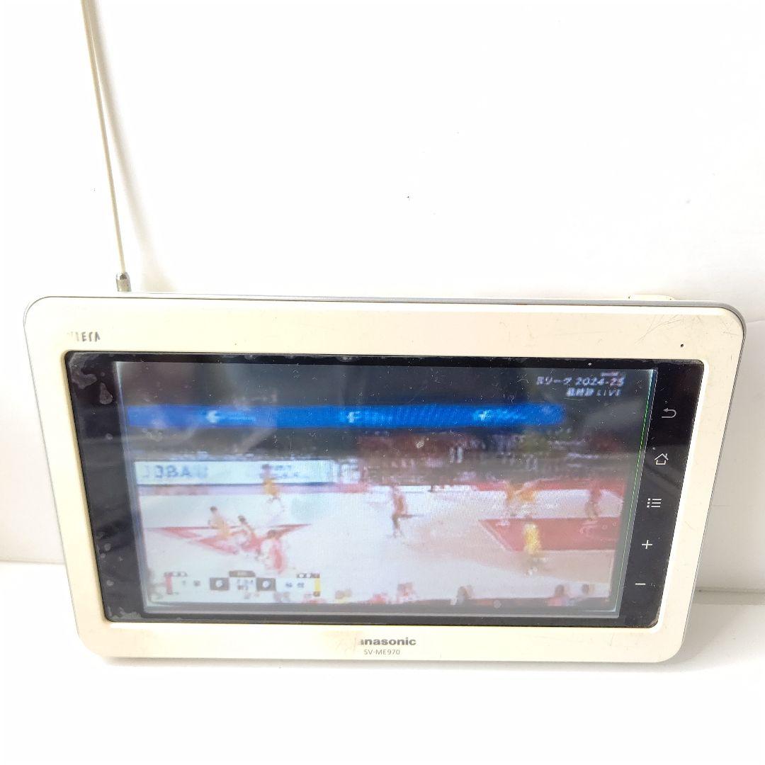 パナソニック　7型　ワンセグテレビ　プライベート　ビエラ　画面美品　ホワイト