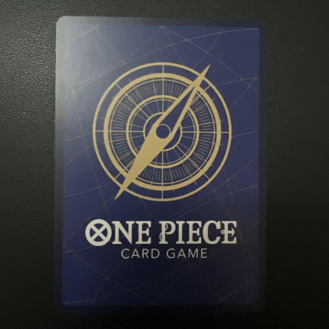 【美品】ナミ コミパラ