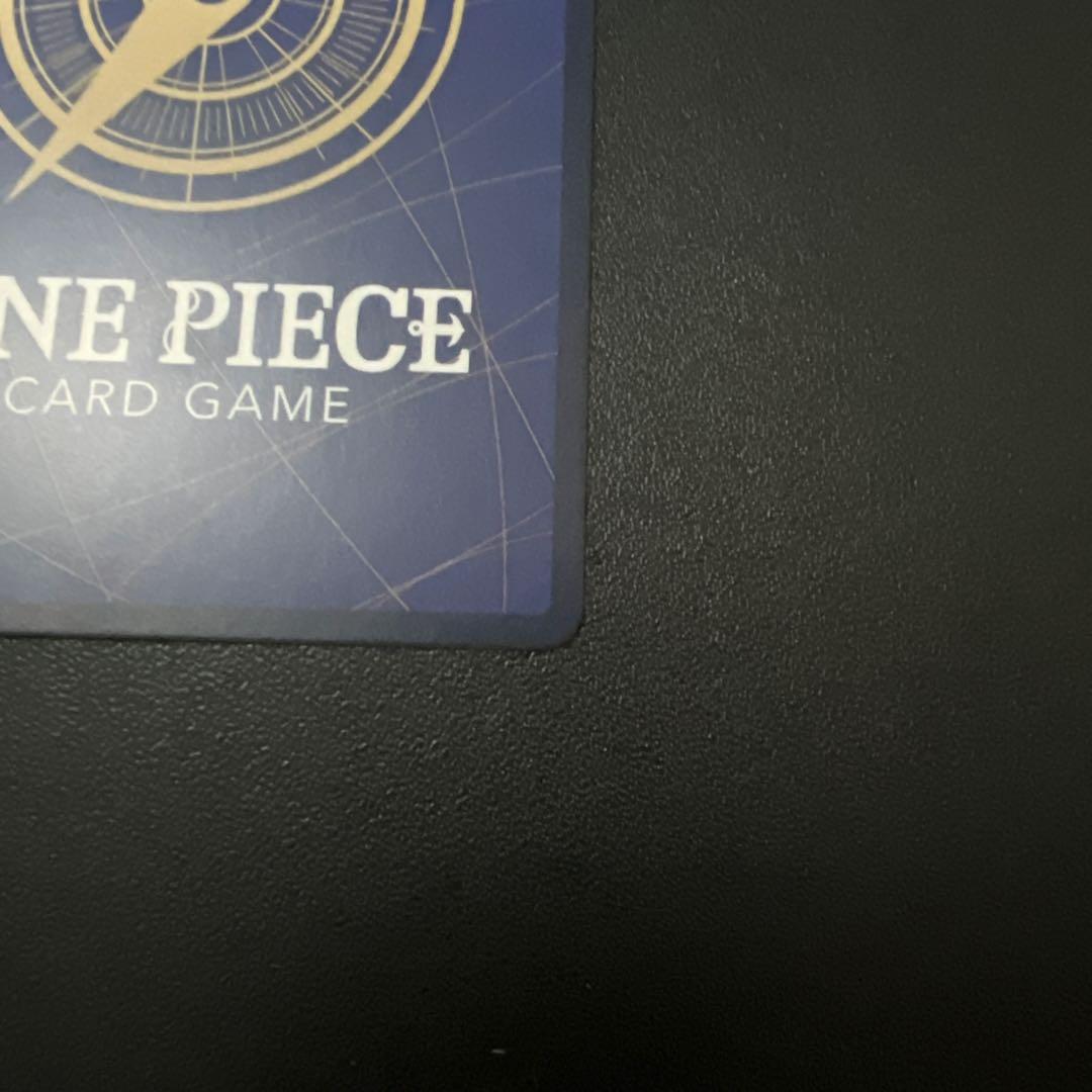 【美品】ナミ コミパラ