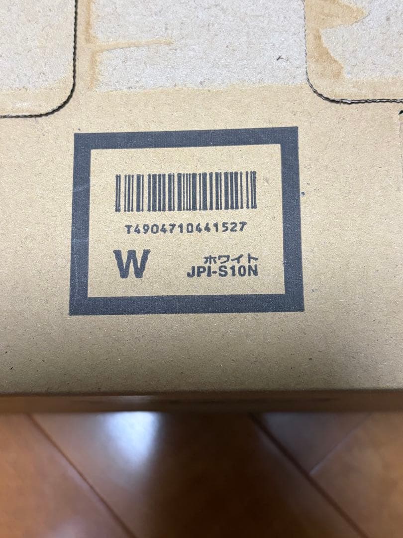 JPI-S10N ホワイト 圧力IH炊飯器