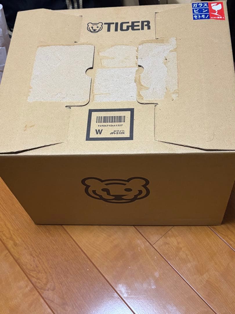 JPI-S10N ホワイト 圧力IH炊飯器