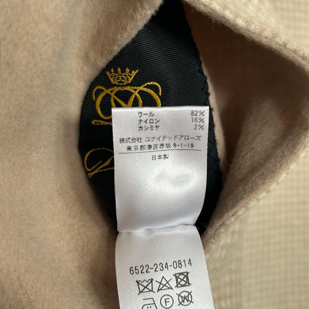 ♡美品♡　ドゥロワー　ハウンドトゥースリバージレ　23AW　定価15万