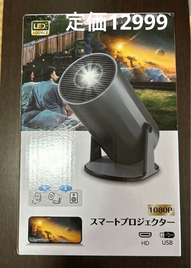 プロジェクター 家庭用　Android TV搭載270°回転・4K対応プレゼント