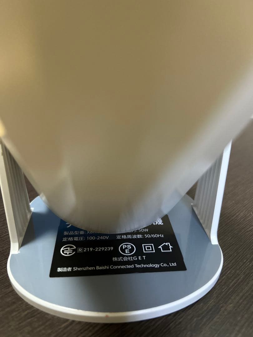 プロジェクター 家庭用　Android TV搭載270°回転・4K対応プレゼント