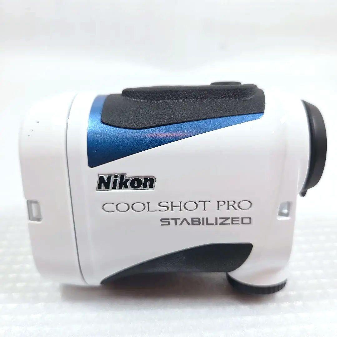 【美品】Nikon COOLSHOT PRO STABILIZED ゴルフ距離計