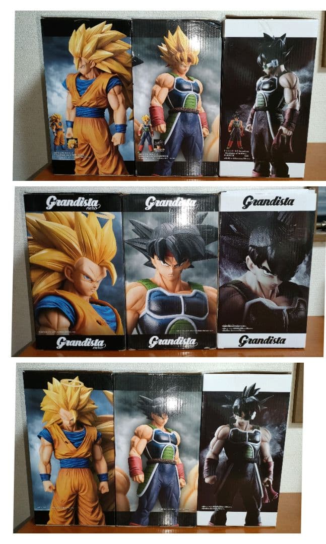 フリーザの商店 grandista nero 孫悟空 バーダック まとめ