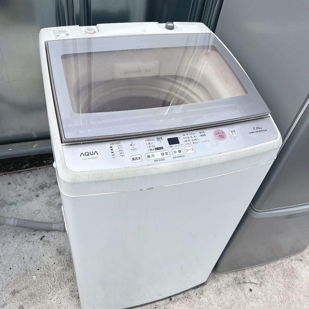 285設置まで対応 新生活　パナソニック冷蔵庫　AQUA洗濯機　人気モデルセット