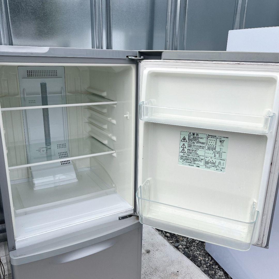 285設置まで対応 新生活　パナソニック冷蔵庫　AQUA洗濯機　人気モデルセット