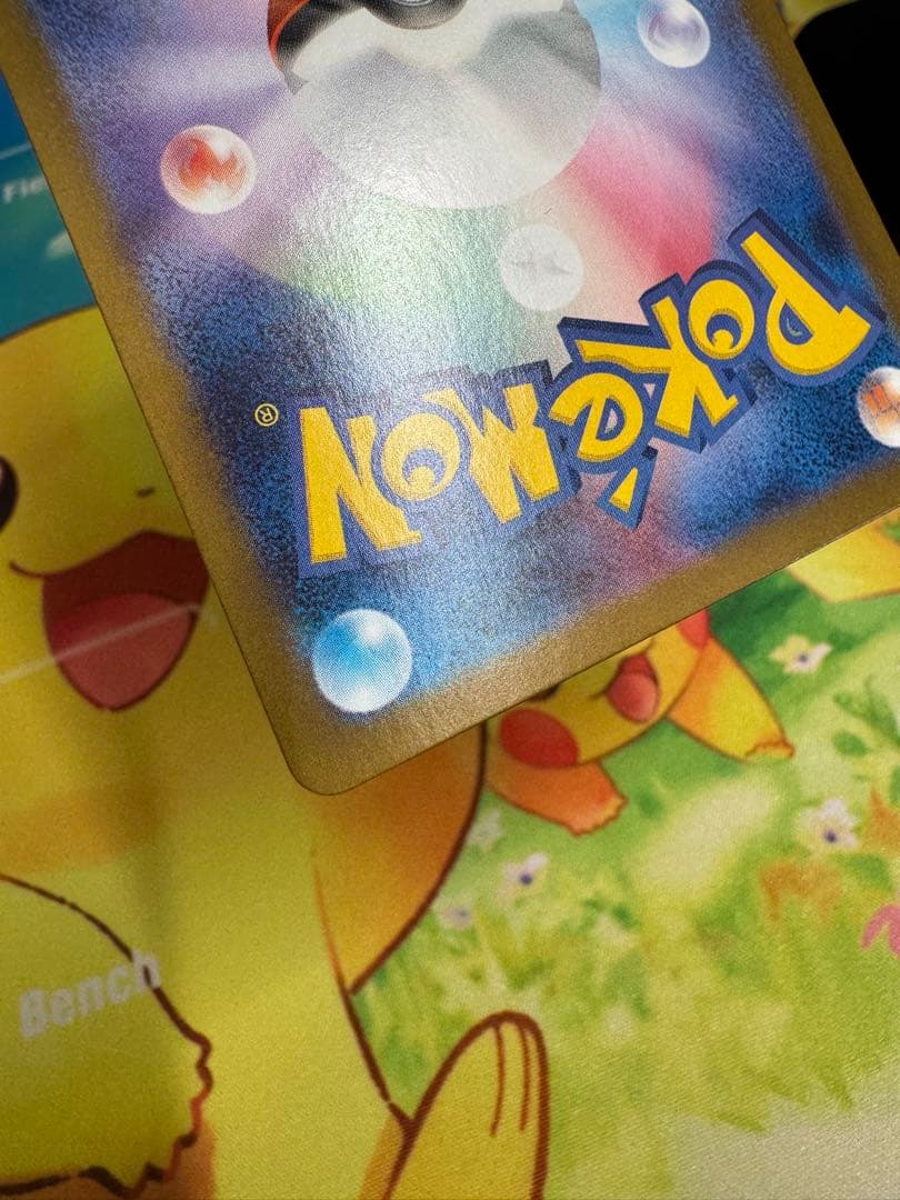 ポケモンカード ブラッキーex SAR