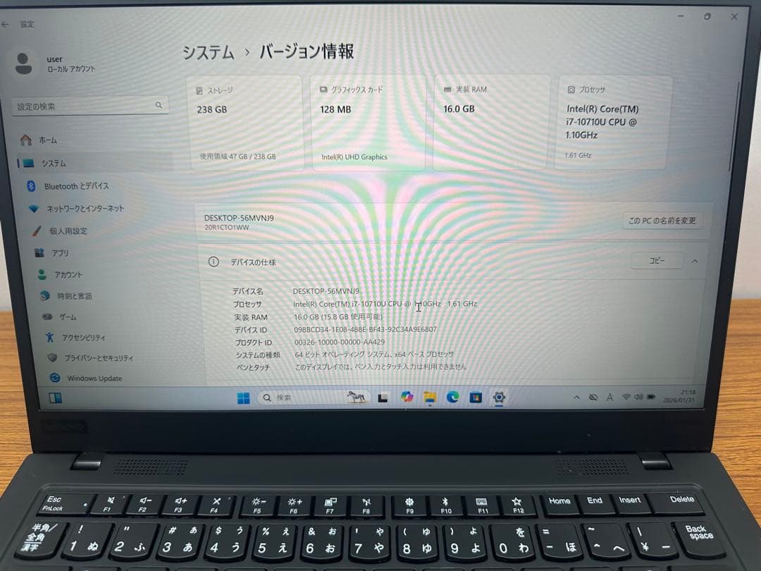 Windowsノート本体 X1 Carbon Gen 7th i7-10710 16Gb 256Gb