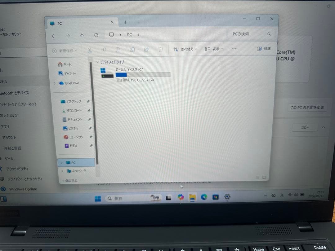 Windowsノート本体 X1 Carbon Gen 7th i7-10710 16Gb 256Gb