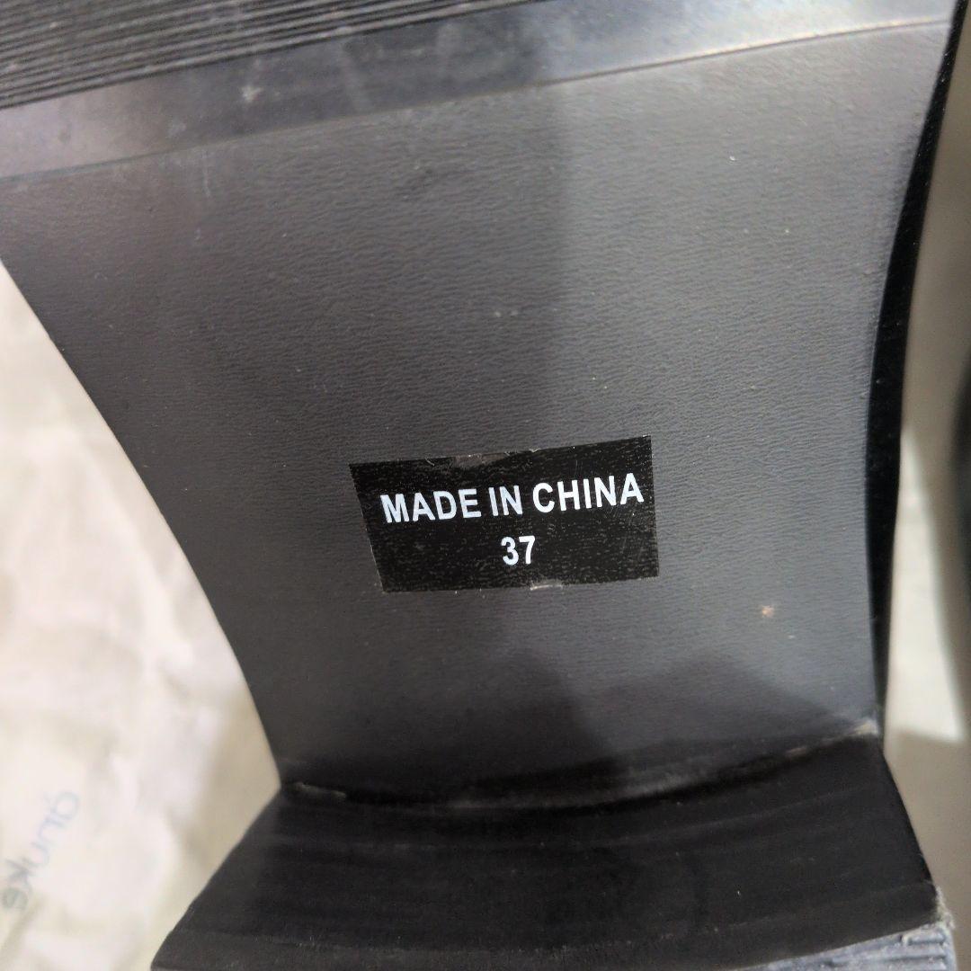 アンヌーク　anuke黒 サボサンダル サイズ37