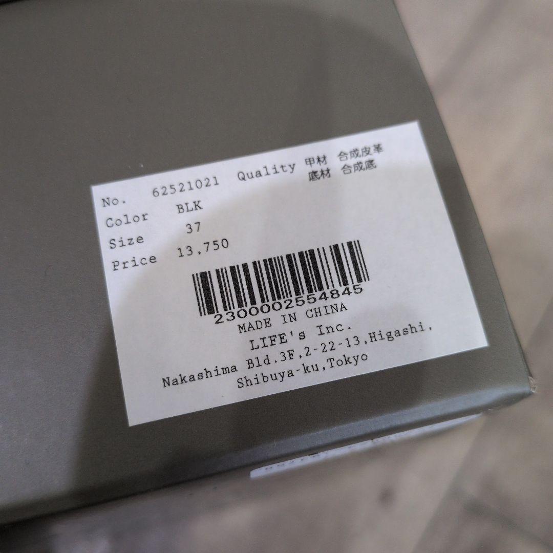 アンヌーク　anuke黒 サボサンダル サイズ37