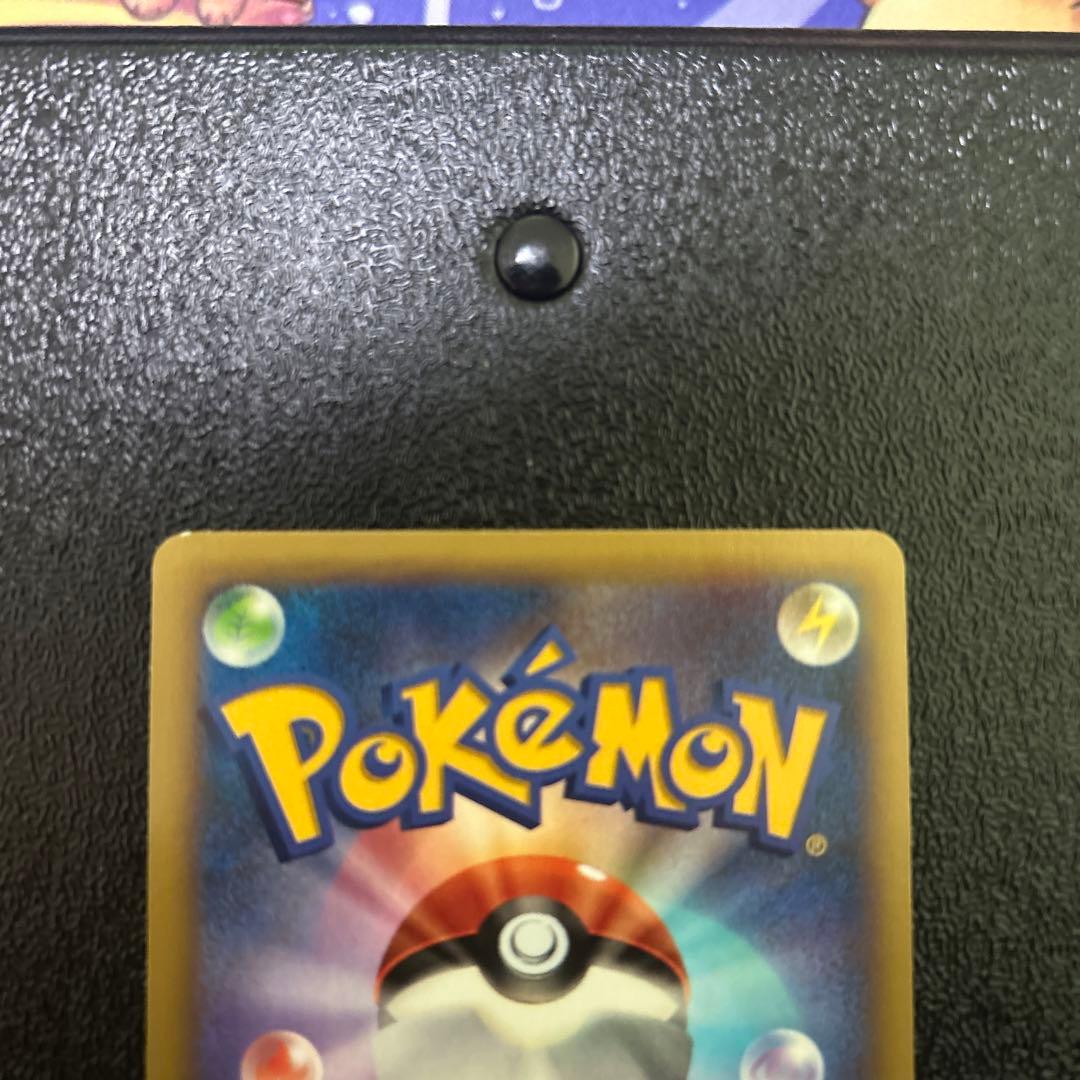 ポケモンカードゲーム　ポケカ　フシギバナEX SR コレクションX