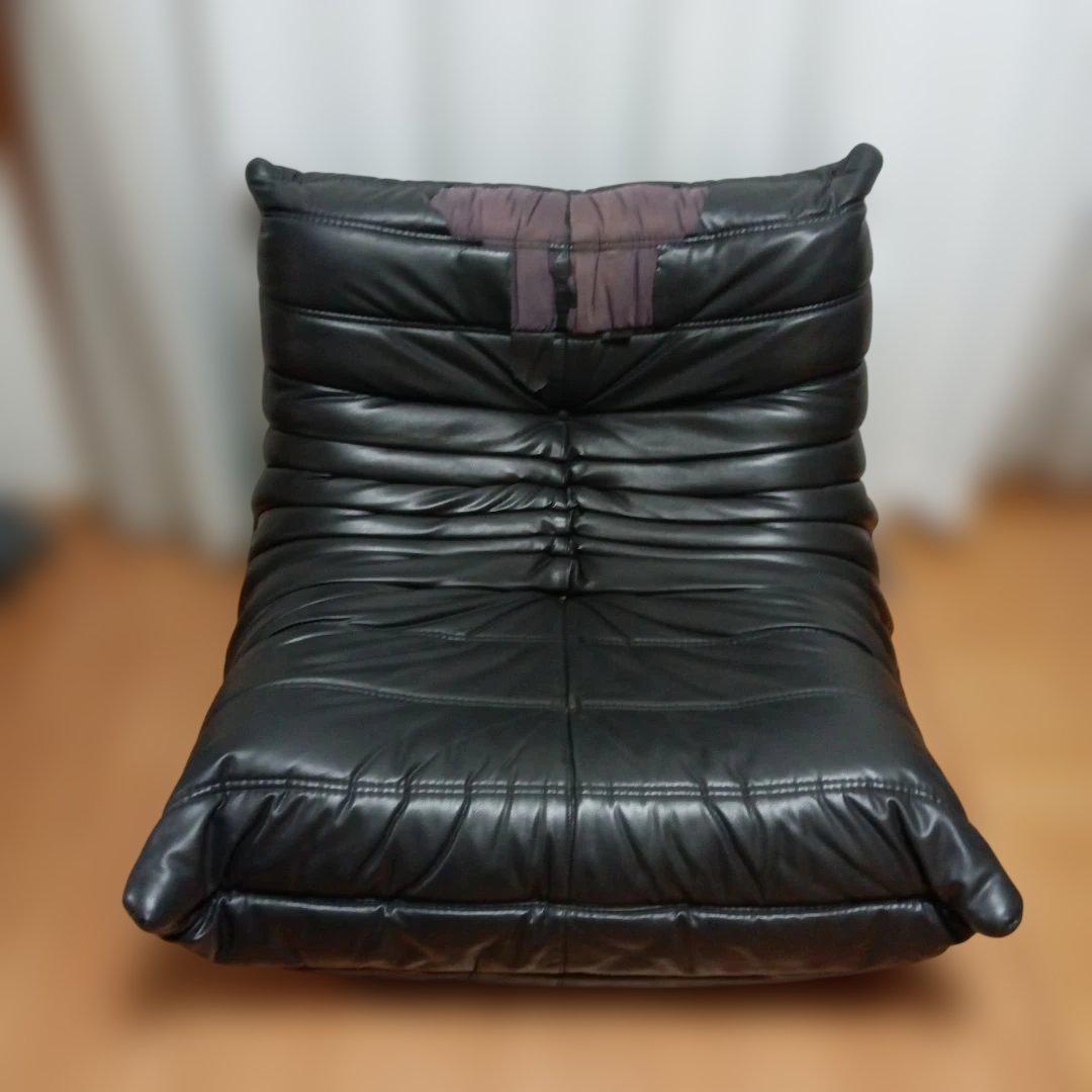 【引取限定埼玉県志木市】高級ソファ/ligne roset 黒1人掛け&2人掛け