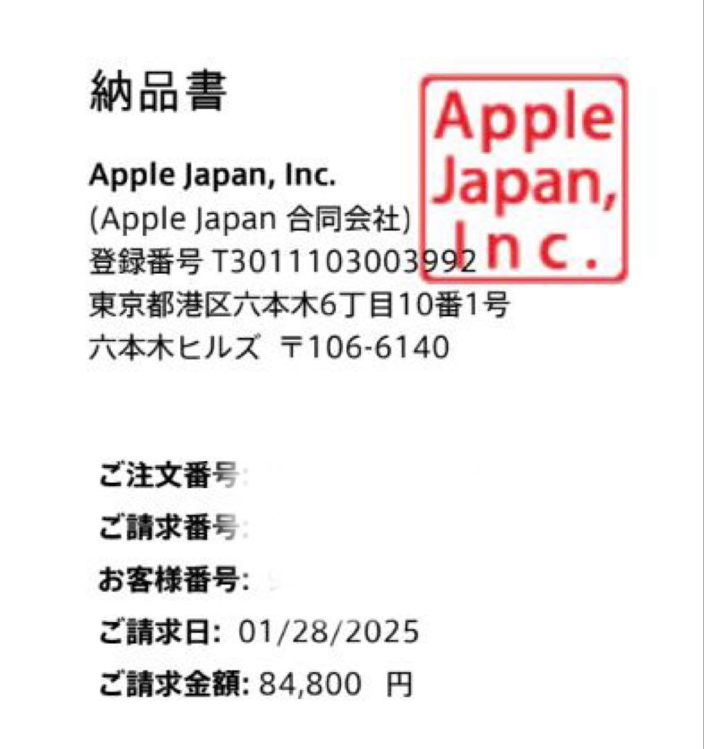 AirPods Max 第二世代- ミッドナイト-Type C