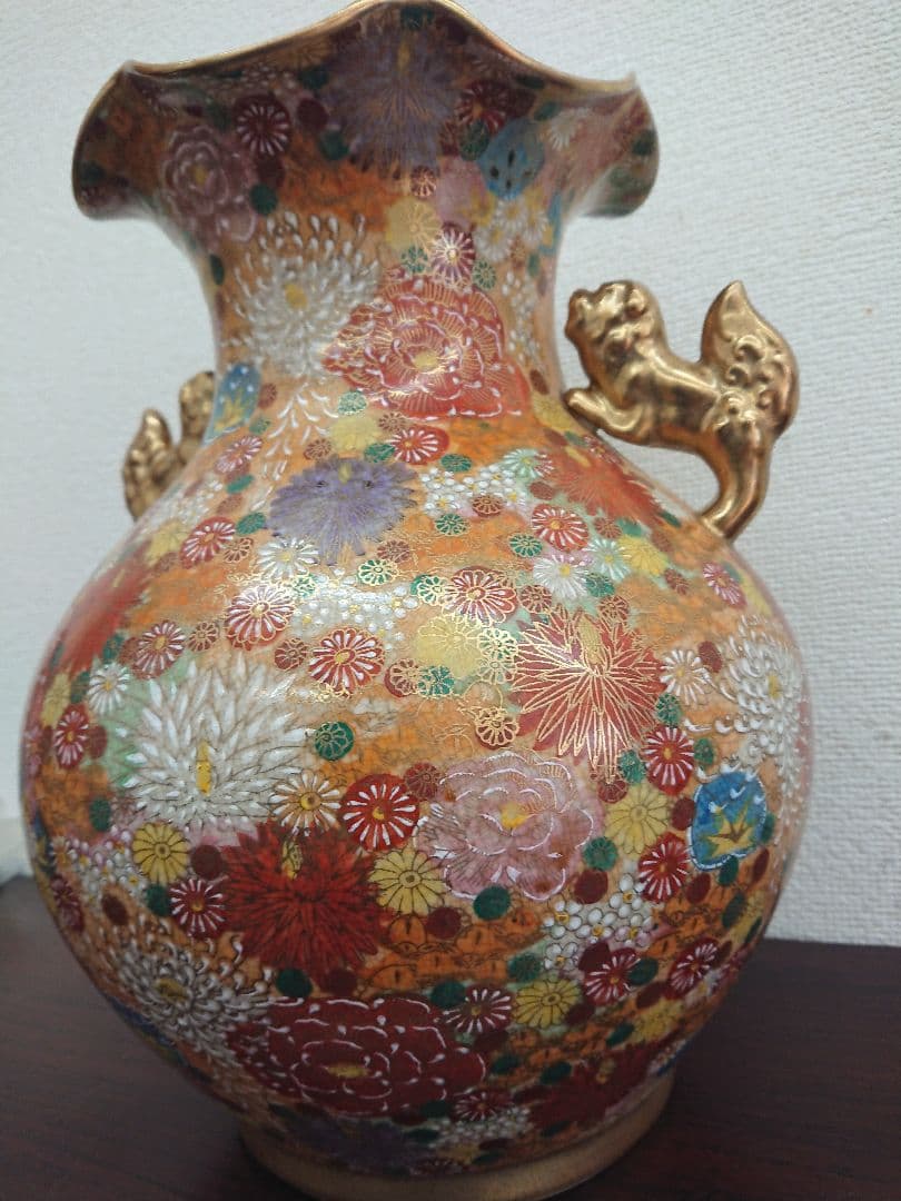 H1 豪華 薩摩焼 花尽文花瓶 壺 花瓶 骨董 飾壺 菊 金獅子 丸十