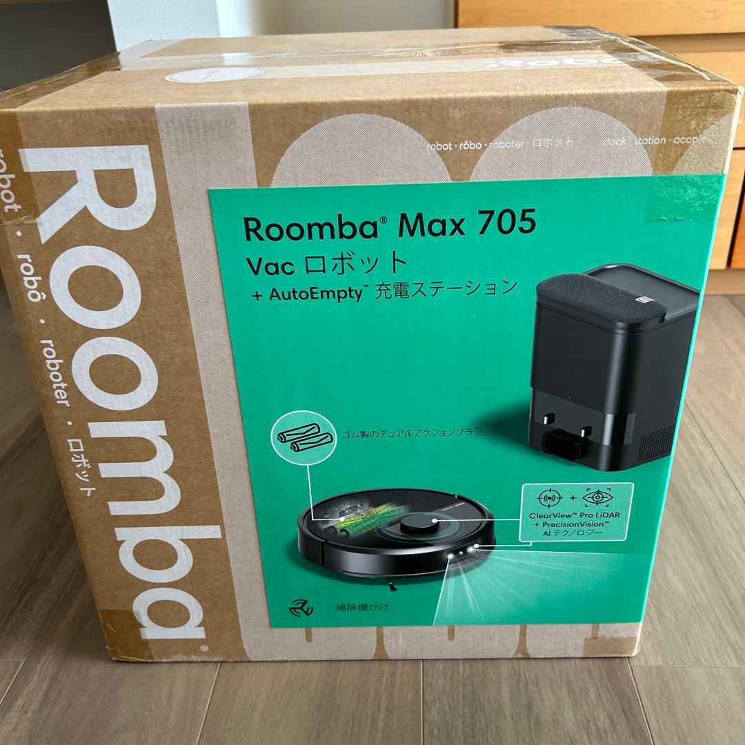 ルンバ　Roomba Max 705 ロボット掃除機　新品未開封