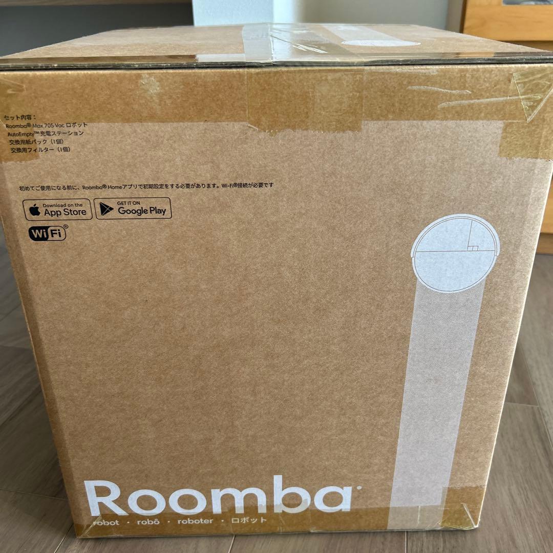 ルンバ　Roomba Max 705 ロボット掃除機　新品未開封