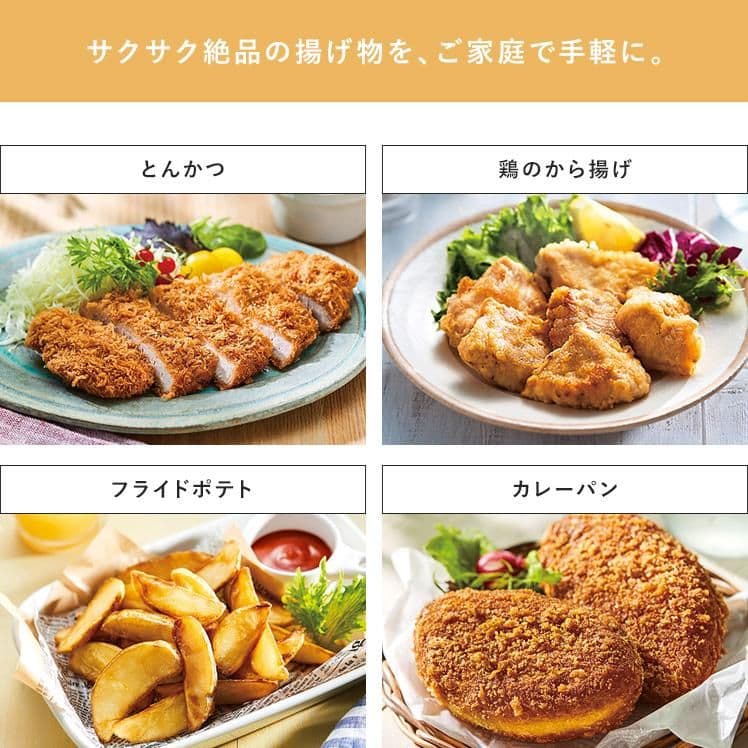 『お客』象印マホービン オーブンレンジ　STAN. ES-SA26 BA