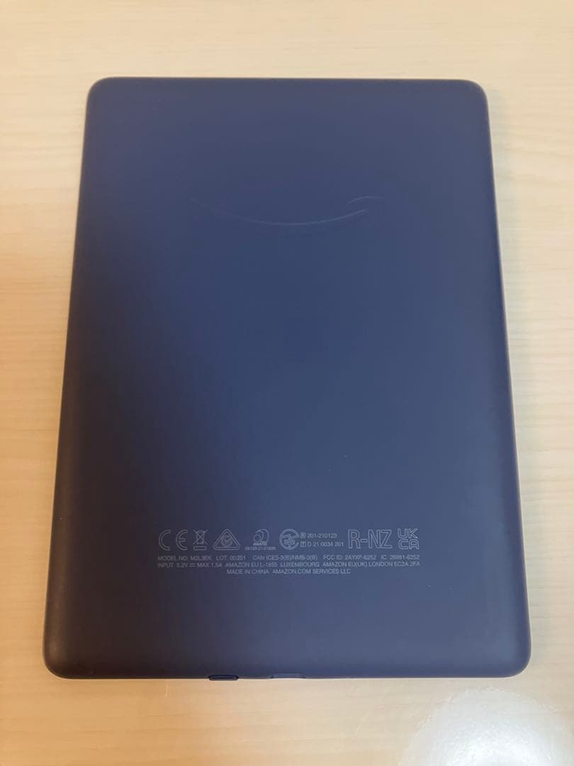 キンドルPaperwhite (16GB) デニムブルー USBケーブル付き