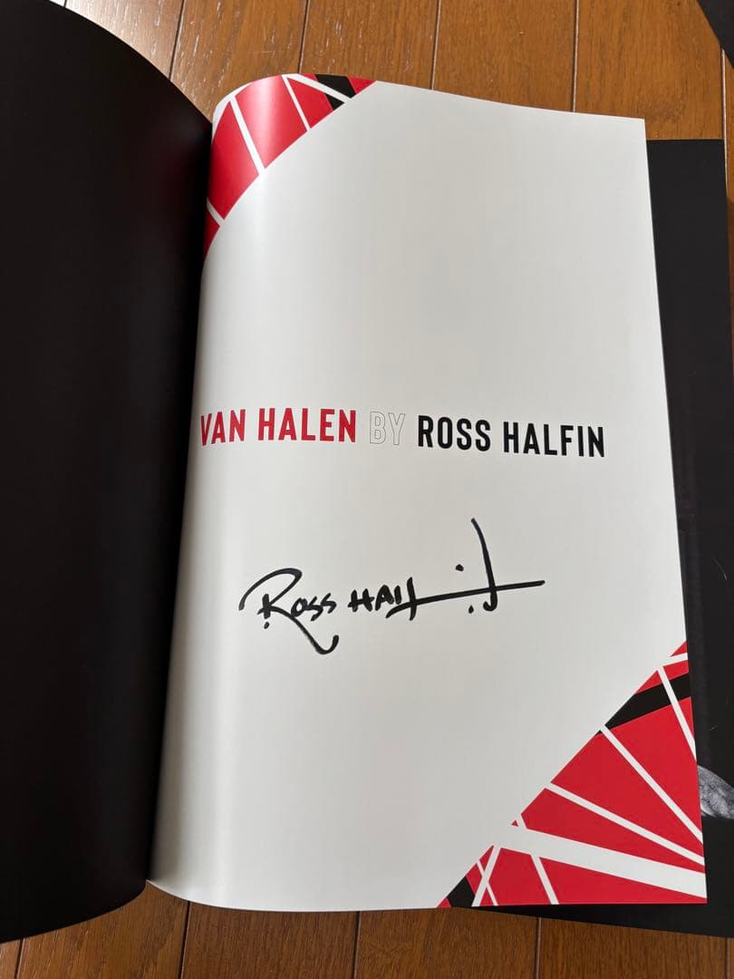 アート・デザイン・音楽 EDWARD VAN HALEN By Ross Halein