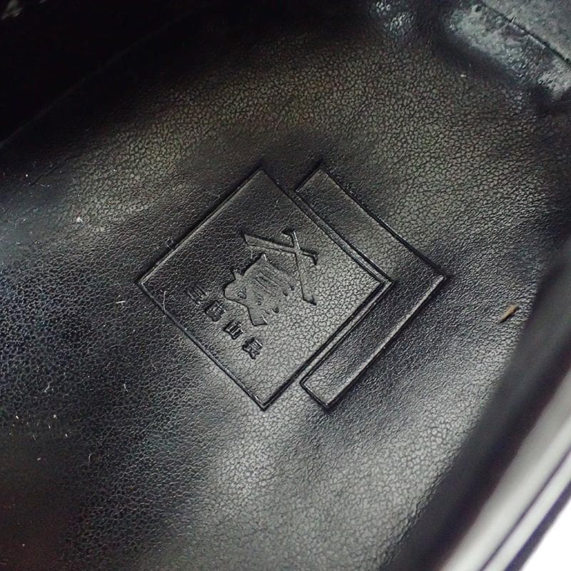 三陽山長 タッセルローファー ビジネスシューズ ブラック 26.0cm 元箱付き