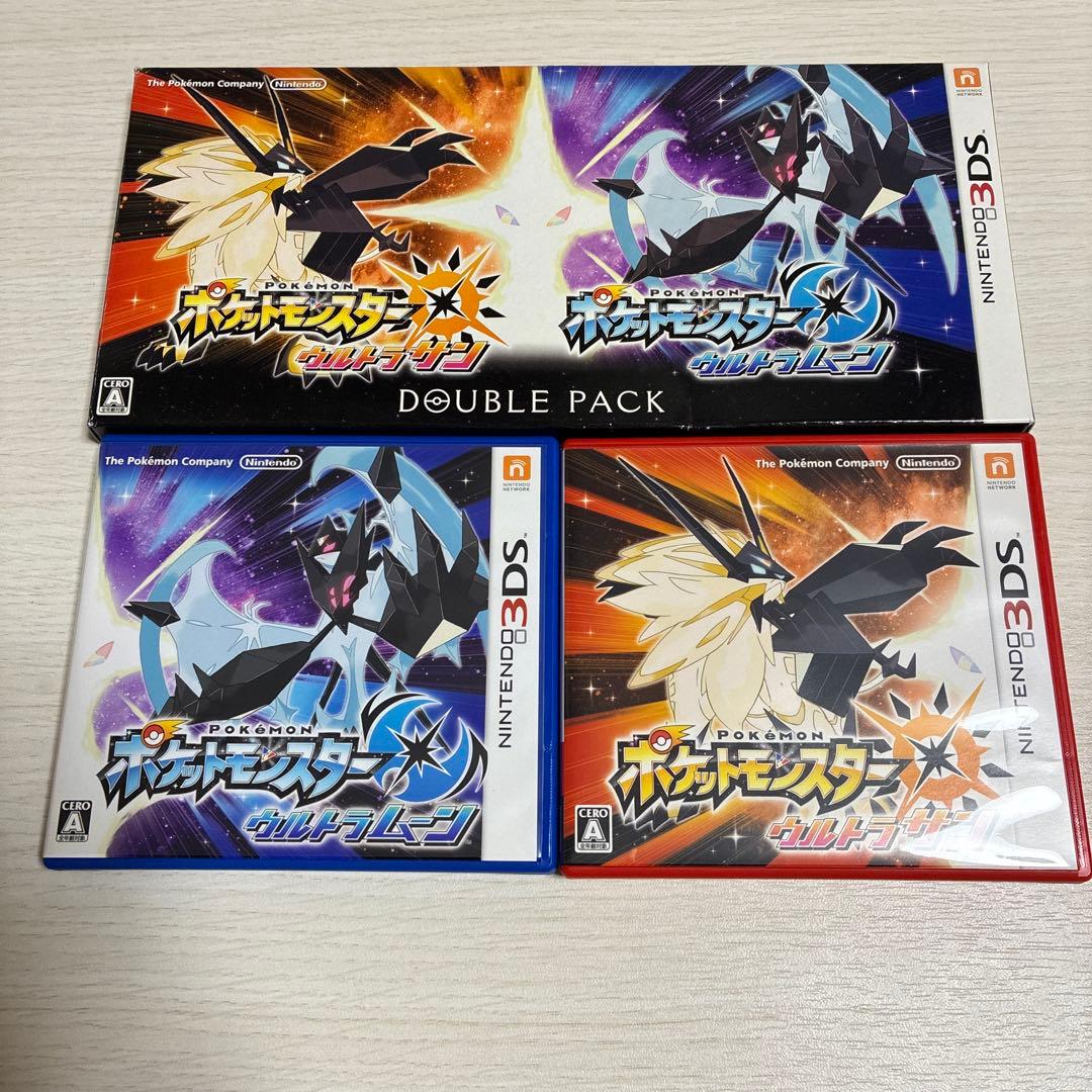 ポケットモンスター ウルトラサン・ウルトラムーン ダブルパック 中古