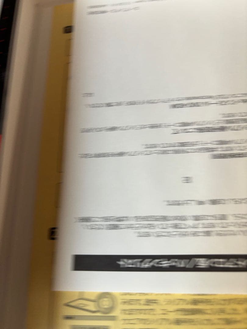 VECTORWORKS FUNDAMENTALS 2016 日本語版